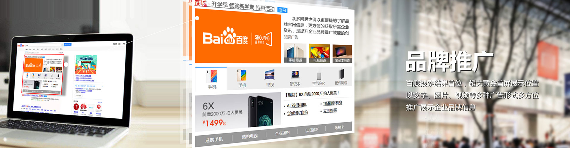 鄂伦春sem怎么做