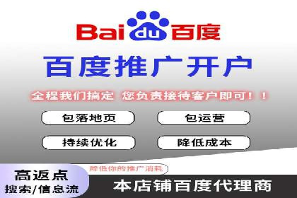 案例解析：SEM广告投放效果评估方法