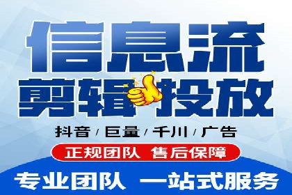 百度推广代运营案例：案例解析：精准定位用户需求
