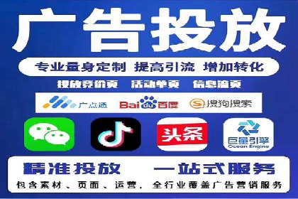 头条信息流用户行为分析