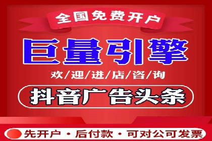 SEM竞价托管实战案例，效果显著