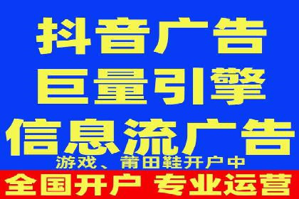 百度推广代运营案例：客户案例展示